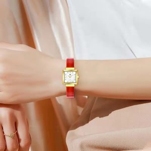 Square Dial Red Leather Quartz Watch