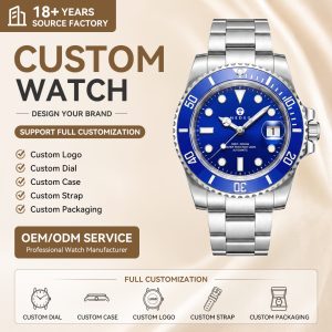 MEDEO MD807G Automatic Sport Watch
