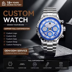 MEDEO MD815G Multi-Function Quartz Watch